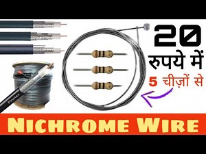Nichrome Wire, Where to find