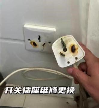 自贡自流井区附近水电师傅电话离您