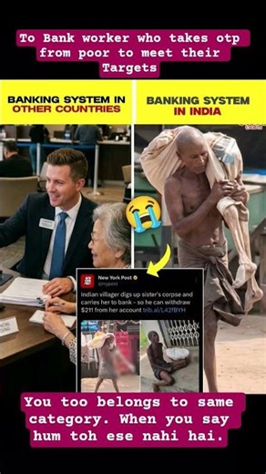 Bank frauds #bank #fraud #india #education #humanity