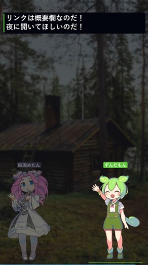 Claudeに瞑想アプリ作ってって言ったら、詩が返ってきた #Shorts