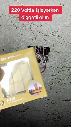 How to Replace a Light Switch: A Step-by-Step Guide