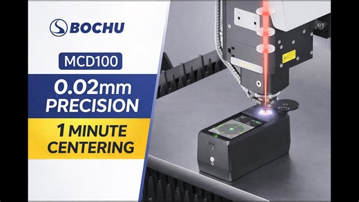 How to Center a Laser Cutting Head in 1 Minute #LaserCutting -Acctek