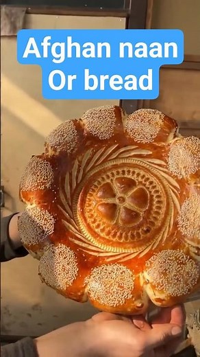 how to Cook Afghani Naan #afghanistan #afghaninaan