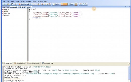如何用loadrunner进行高层脚本录制(以webtours网站为例)