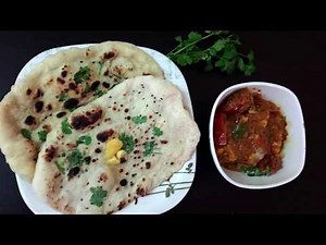 Plain Kulcha/Naan on Tawa | कुल्चा/नान | Best Bites