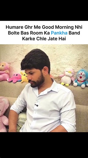 Kiske Ghr Me Hota Hai #digrajsinghrajput #new #motivation #class10 #exam #memes #relatable #abhay