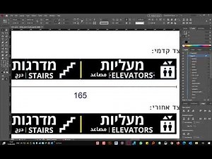 indesign export selection