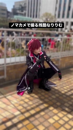 ローレン・イロアス コスプレの魅力