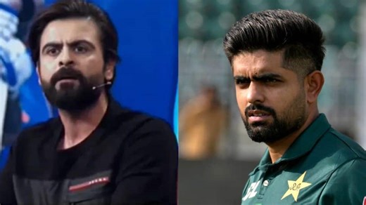 பாபர் அசாம் தனது நண்பர்களை அணியில் சேர்த்து கொண்டார் - சேஷாத் கடும் சாடல்