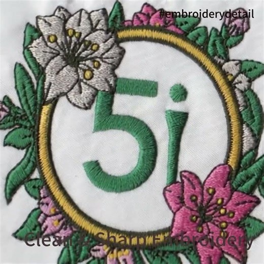 Precision Logo Embroidery Result