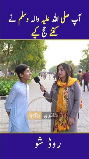 What’s in the Box? Strangers Guess the Weirdest Things 😂📦🔥