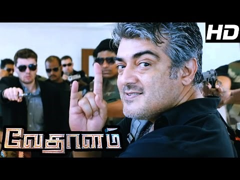 Vedalam Tamil Movie | Scenes | Vedalam Hospital Scene | Ajith, Lakshmi Menon | Vedalam Mass Scene