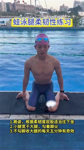 Foot Pain Fix: The Secret to Proper Hooking for Dancers