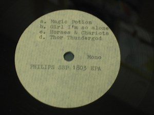 The Open Mind - The Open Mind