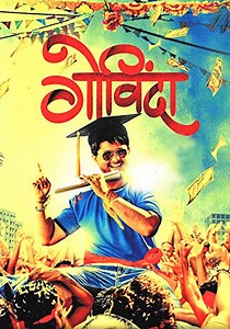 Govinda streaming: where to watch movie online?