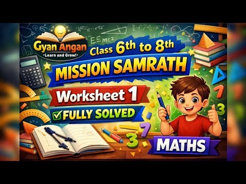 Worksheet 1 solved Mission Samarth maths #pseb solutions Punjabi medium