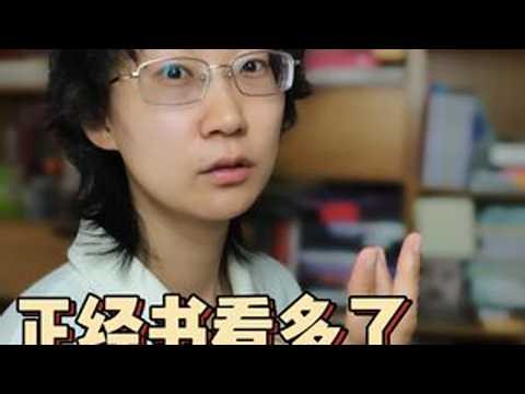 因为害怕先说爱就是认输，所以干脆不去承认 #lespark #蕾丝怕克 #女性交友 #双女主 #lespark种草