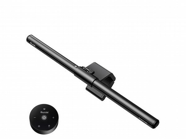 Monitor Light Bar with Remote, Fit for Curved Monitors/Camera Base, Eye-Care Computer Screen Light Bar, Auto-Dimming Dimmable Work Office Gaming Desk Lamp, Gray - Newegg.com