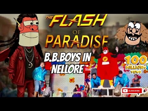 flash man comedy telugu b.b.boys in nellore dancers in telugu #flashman #comedy #youtubeshorts