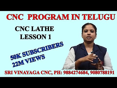 Cnc Lathe Programming In Telugu Lesson 1 - Cnc Lathe Machine in Telugu - Cnc Basics in Telugu