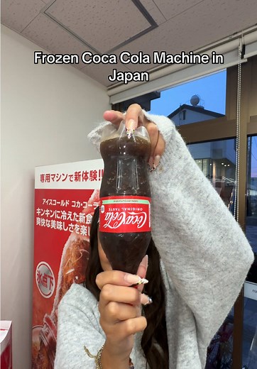 Frozen Coca Cola Machine in Japan: Watch It Turn to Ice!