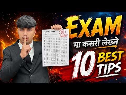 Top 10 Exam Preparation Tips for Class 12 (NEB) – Study Smart🔥