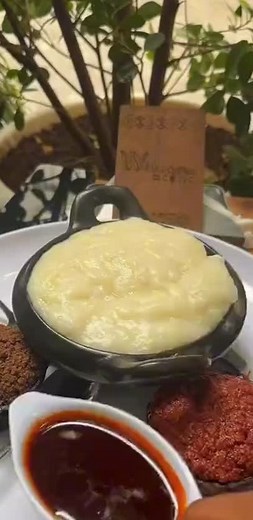 How to Make Genfo: Traditional Ethiopian Breakfast Recipe