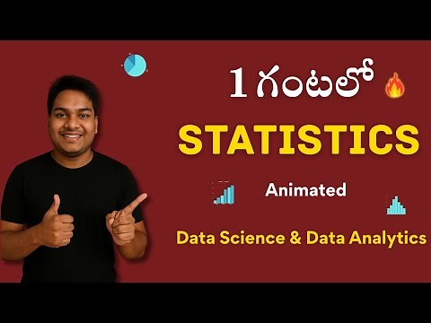 Complete Statistics Course | Data Science & AI కోసం | గణాంకాలు సులభంగా | Updated