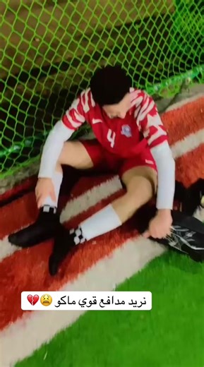 ‏#الشعب_الصيني_ماله_حل😂😂🙋🏻‍♂️🇧🇭_