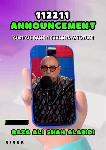 ‏@Raza Ali Shah Al-Abidi