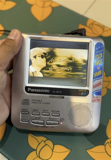 Exploring the Nostalgia of the VCD Player Era