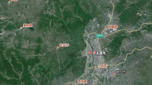 软件earth地球的使用介绍