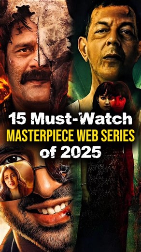 🔥 Top 15 Must-Watch Masterpiece Web Series of 2025🤯 . 🎬✨ 2025 was a goldmine for web series lovers! From mind-blowing thrillers to powerful dramas, these 15 masterpiece web series changed the game on OTT. . Which one is your favorite? 🙏 Comment 👇🔥 #TopWebSeries2025 #MustWatchSeries #OTTMasterpieces #BingeWatch2025 #WebSeriesAddict | Filmula Bissaflick