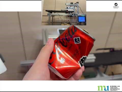 2026 HKMU CE B04 Smart Waste Classification System (SWCS) Demonstration Video