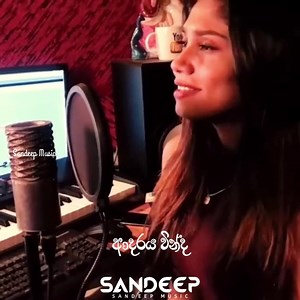 90K views · 4.9K reactions | Oba Aye Enawanam - Dilki Uresha ( ඔබ ආයේ එනවනම් ) Lyrics Video❤️ S.music - Owned By Sandeep Download Now  https://vm.tiktok.com/ZSePGMgsH/ | S.Music | Facebook