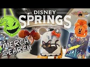 DISNEY SPRINGS NEW MERCHANDISE TOUR August 2026 | Walt Disney World Shopping! World of Disney!