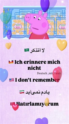deutsch lernen 49 ✔️🪞 (@deutschlernen949549)’s videos with Originalton - deutsch lernen 49 ✔️🪞