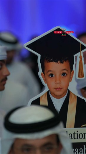 حفل تخريج طلبة الصف الثاني عشر لمدارس الإمارات الوطنية 2026