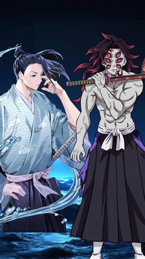 shin kaminari vs lower moons || yūsuke mizuhara vs upper moons || yoriichi vs hashiras