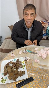 Aymane Hamidi on Reels