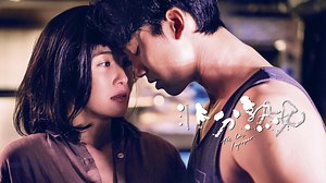 The Lady Improper - Apple TV