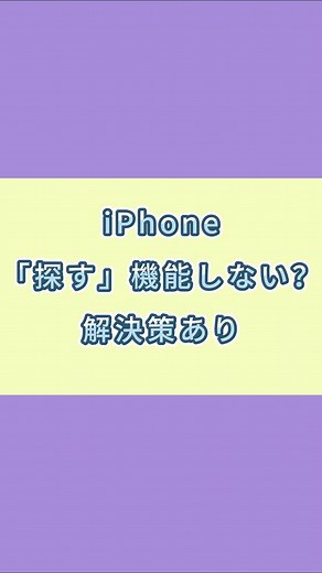 AnyTo_JP ｜エニートゥー on TikTok