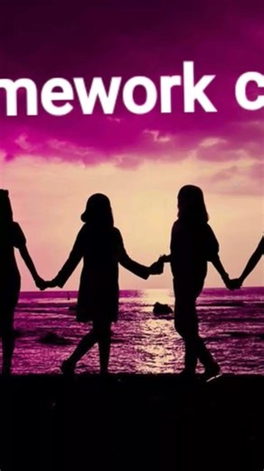 types of friend class