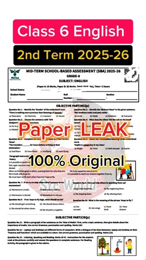 6th Class English paper 2nd term 2025 6th class ka English ka paper class 6 English paper mid term