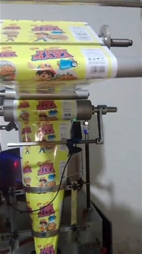 Automatic Packing Machine | Suitable for slanty, chips, namkeen, kurkure & puff snacks