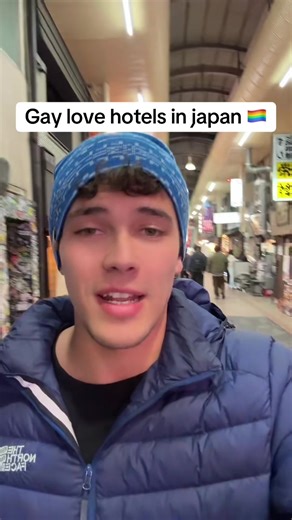 I love love hotels | love hotel