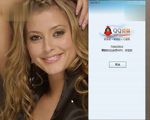 Cubase5详细安装教程