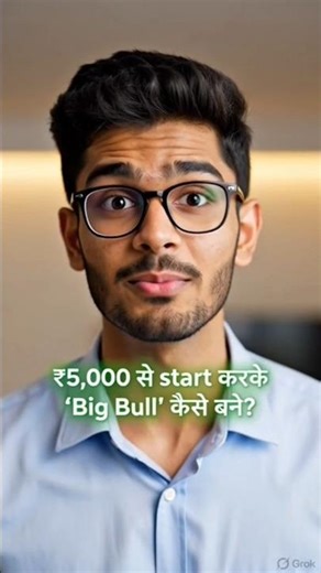 ₹5,000 Se Big Bull! 😳 Rakesh Jhunjhunwala Ke 5 Golden Rules 💰📈#shorts #viral #trending