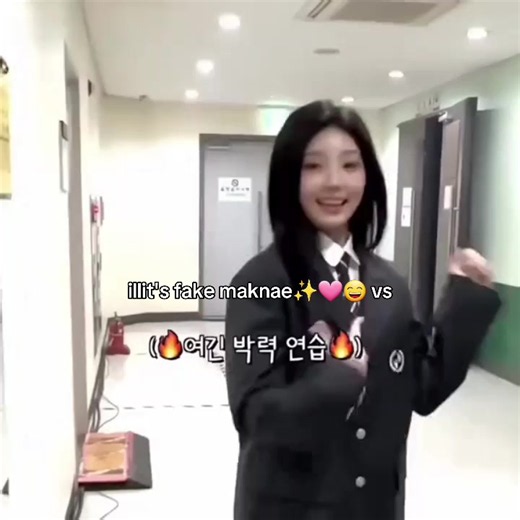 Maknae Meaning: What Does Maknae Mean in K-pop?