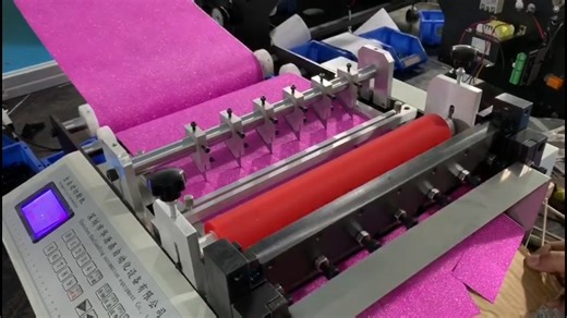 全自动电脑裁切机，台式300mm刀宽，支持纵横分功6把刀